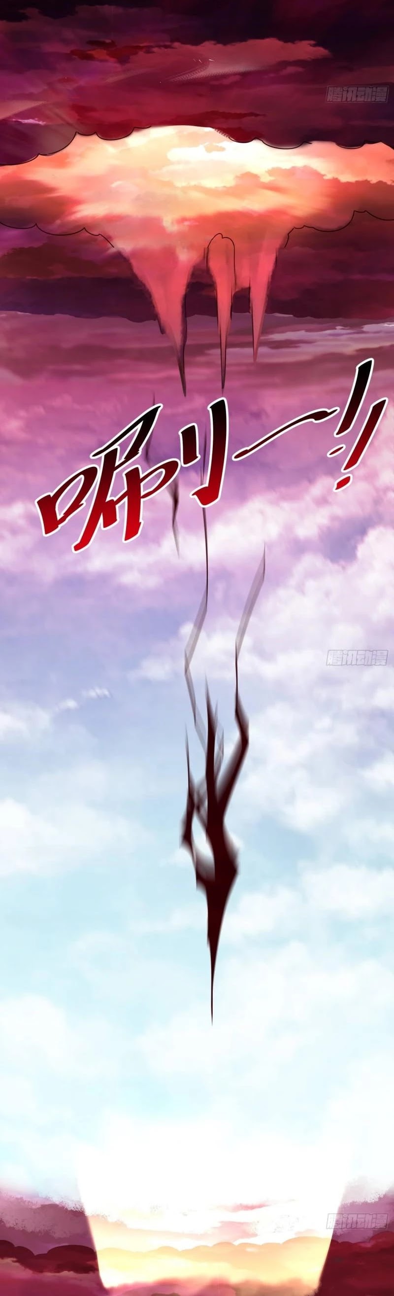 Above Ten Thousand People Chapter 126 page 14 - Chapter 126