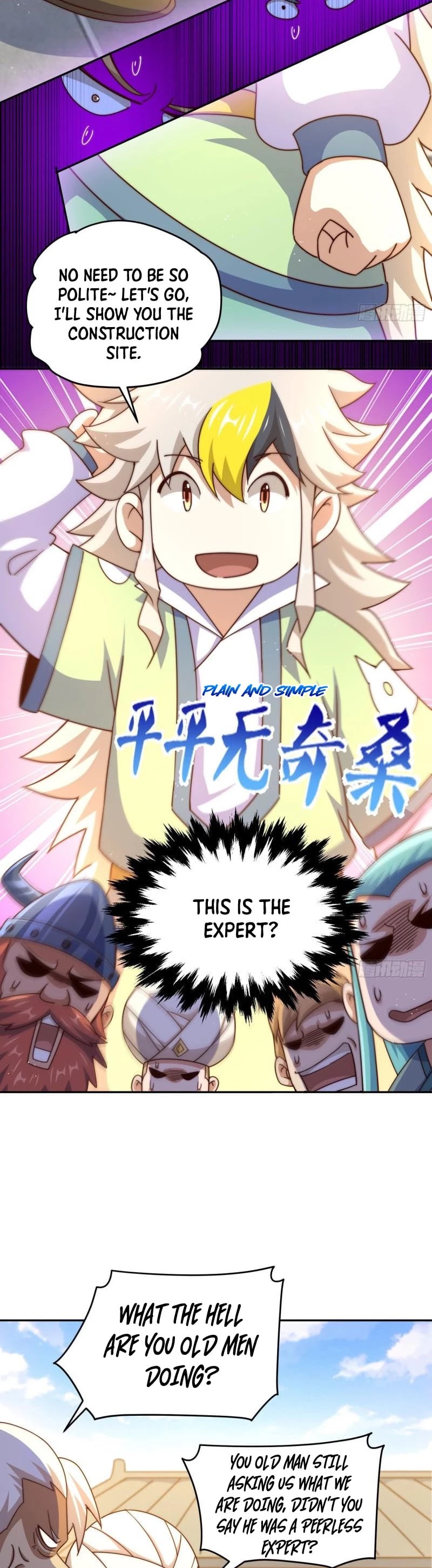 Above Ten Thousand People Chapter 127 page 15 - Chapter 127