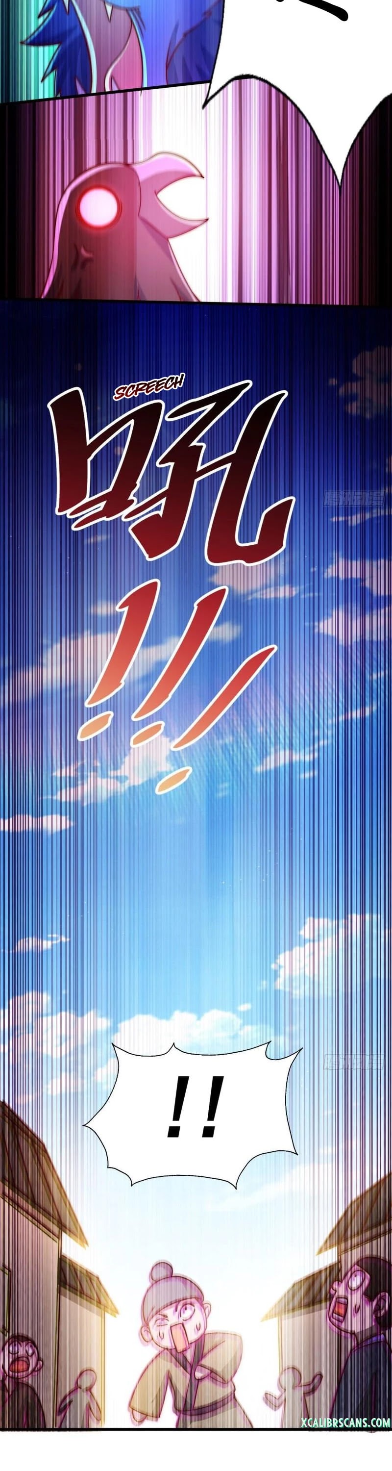Above Ten Thousand People Chapter 127 page 21 - Chapter 127