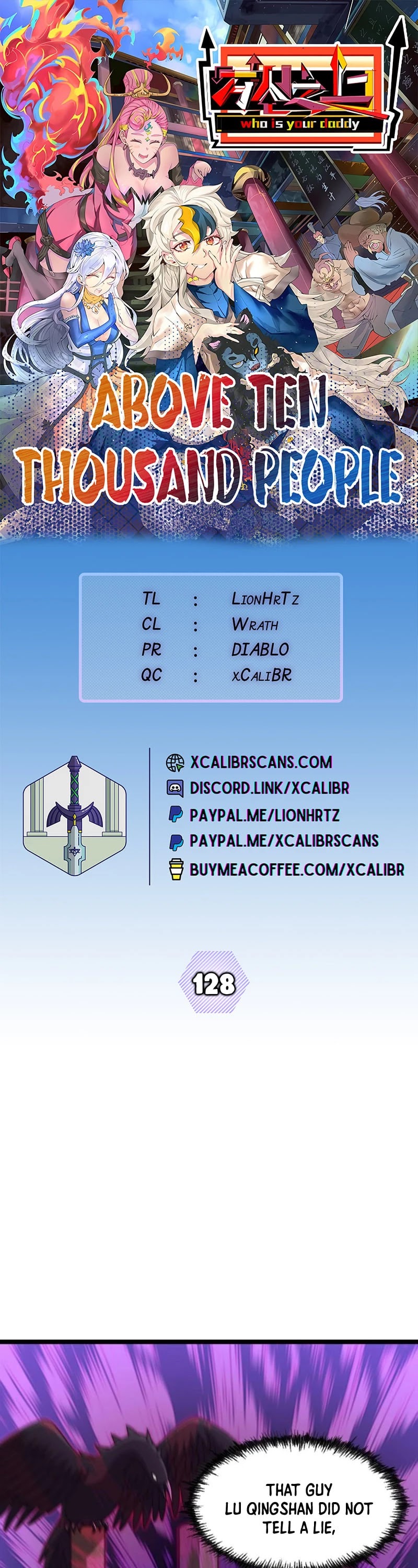 Above Ten Thousand People Chapter 128 page 1 - Chapter 128