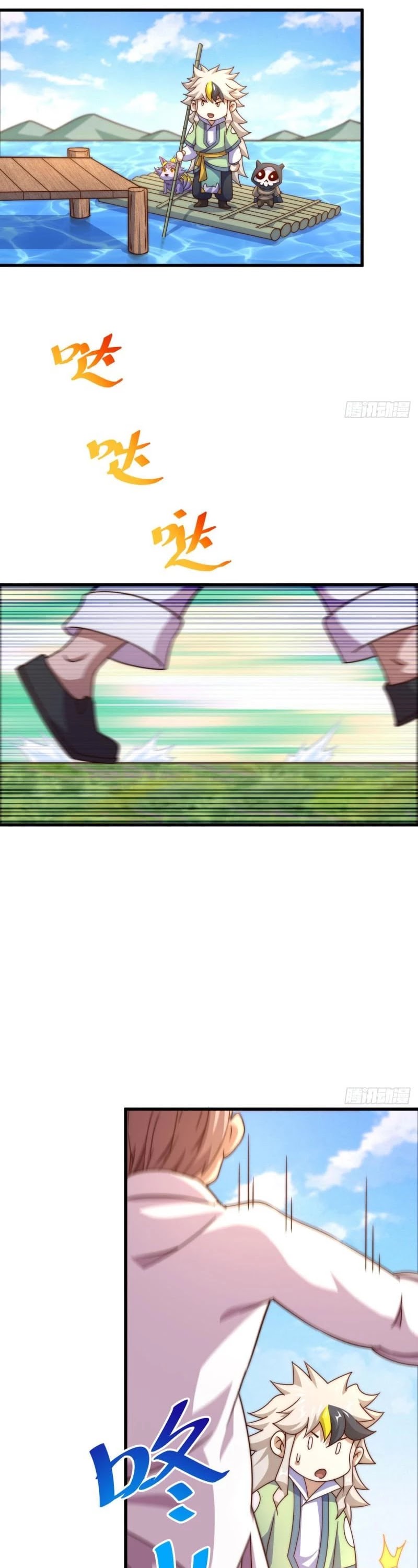 Above Ten Thousand People Chapter 128 page 22 - Chapter 128