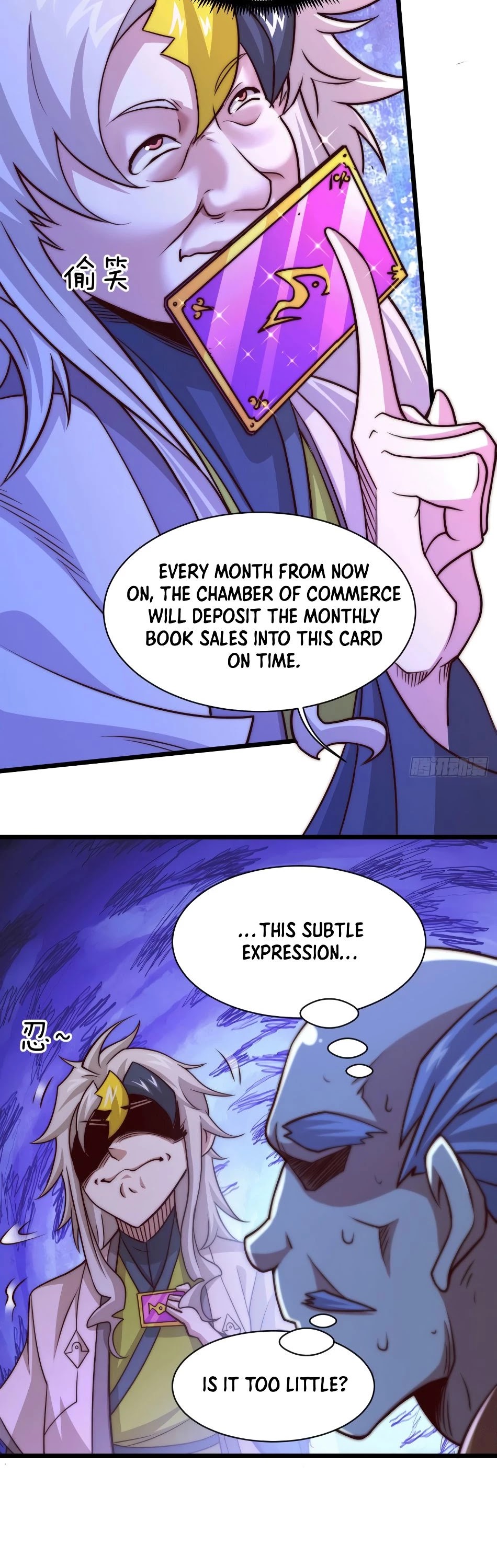 Above Ten Thousand People Chapter 13 page 17 - Chapter 13
