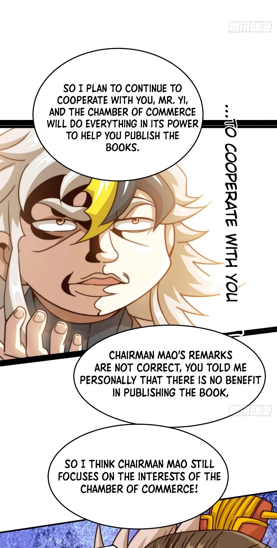 Above Ten Thousand People Chapter 13 page 25 - Chapter 13