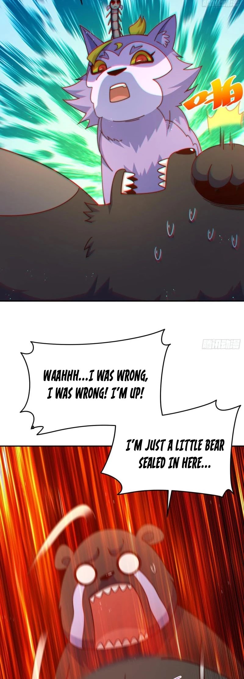 Above Ten Thousand People Chapter 130 page 11 - Chapter 130