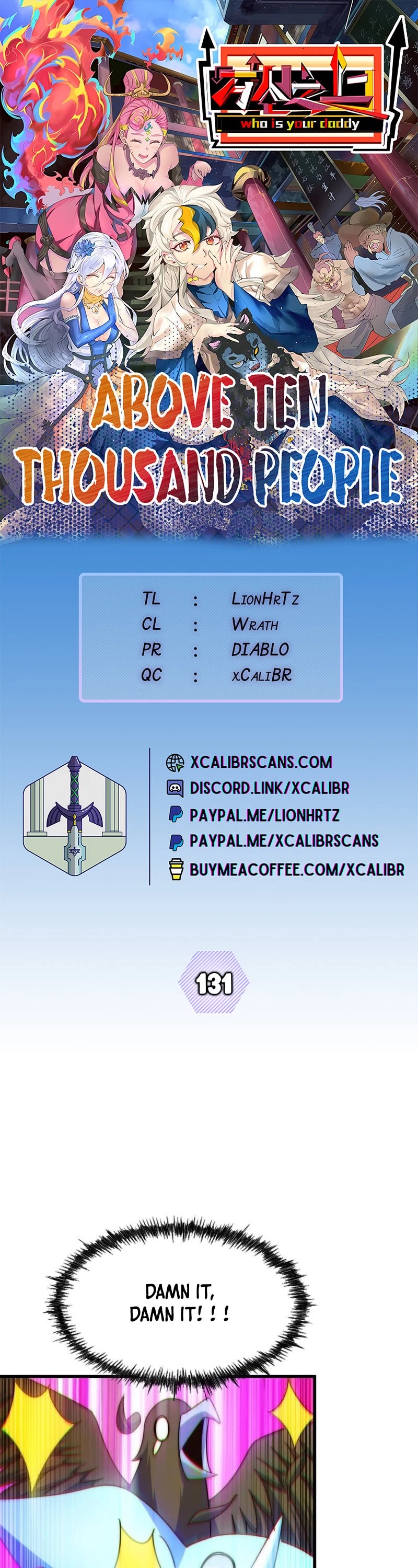 Above Ten Thousand People Chapter 131 page 1 - Chapter 131