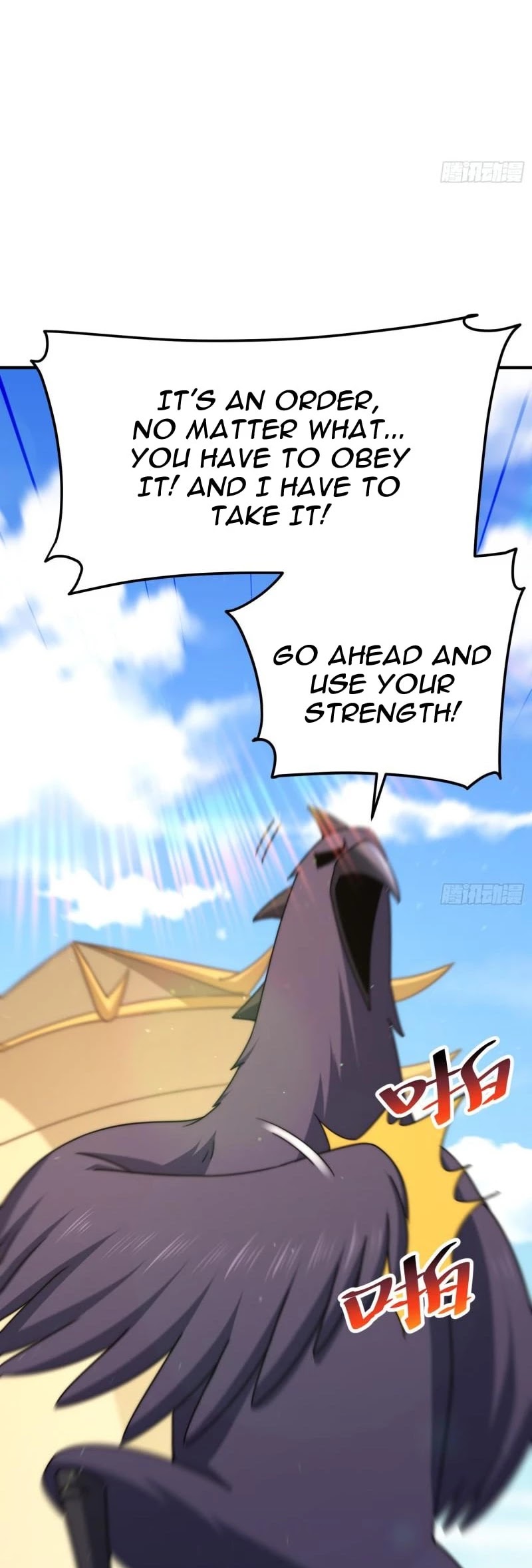 Above Ten Thousand People Chapter 132 page 19 - Chapter 132