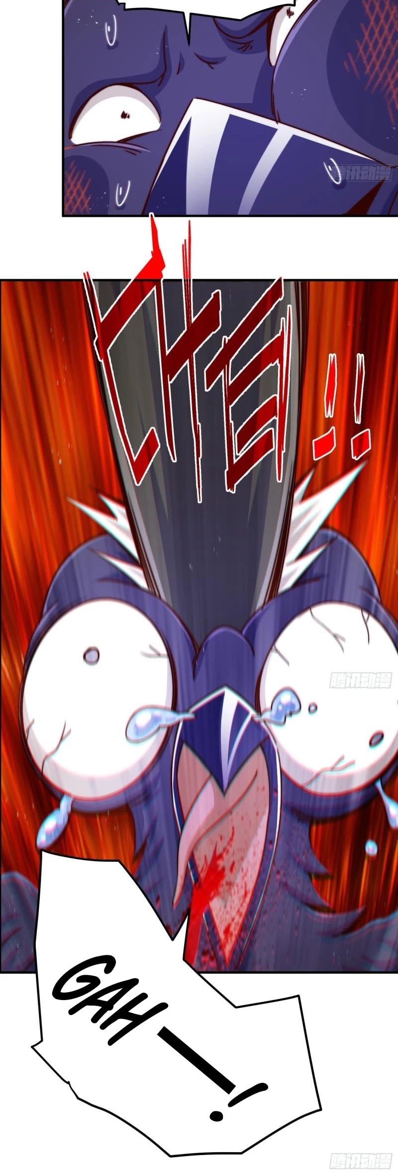 Above Ten Thousand People Chapter 132 page 25 - Chapter 132