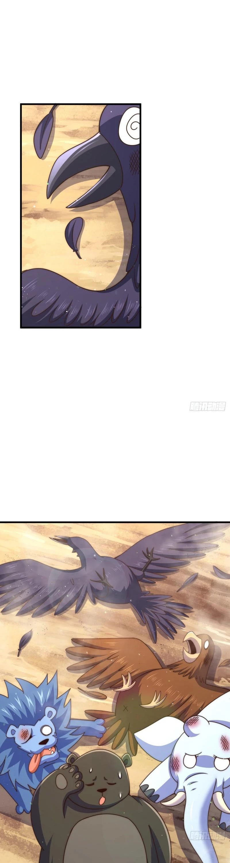 Above Ten Thousand People Chapter 132 page 26 - Chapter 132