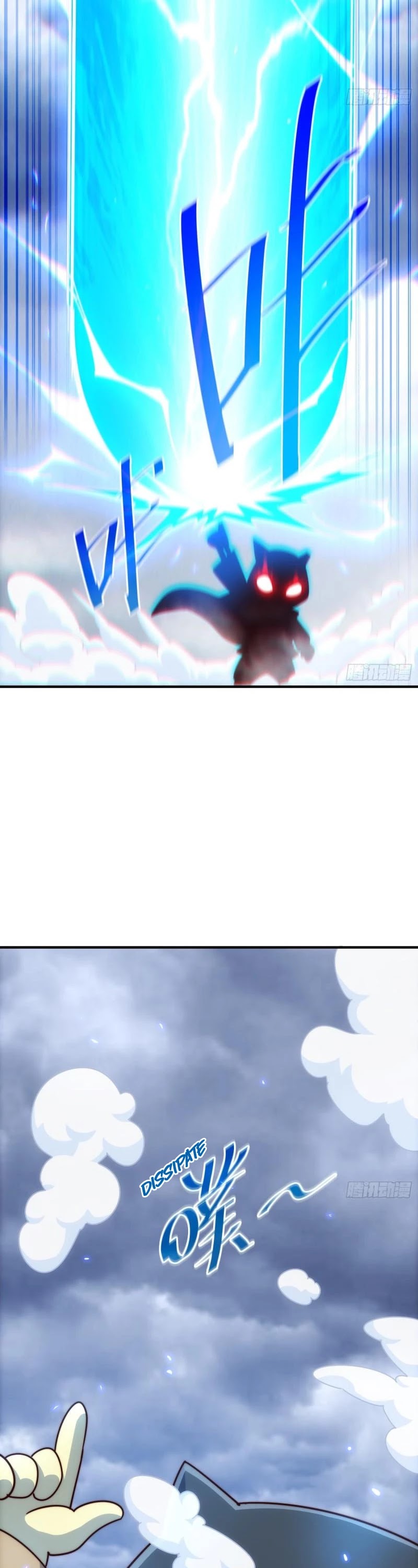 Above Ten Thousand People Chapter 132 page 6 - Chapter 132