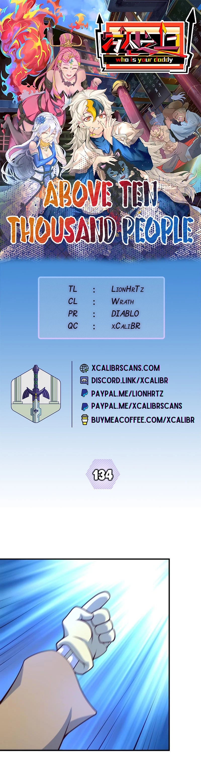 Above Ten Thousand People Chapter 134 page 1 - Chapter 134