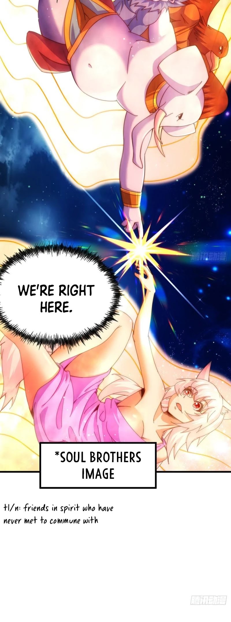 Above Ten Thousand People Chapter 136 page 15 - Chapter 136
