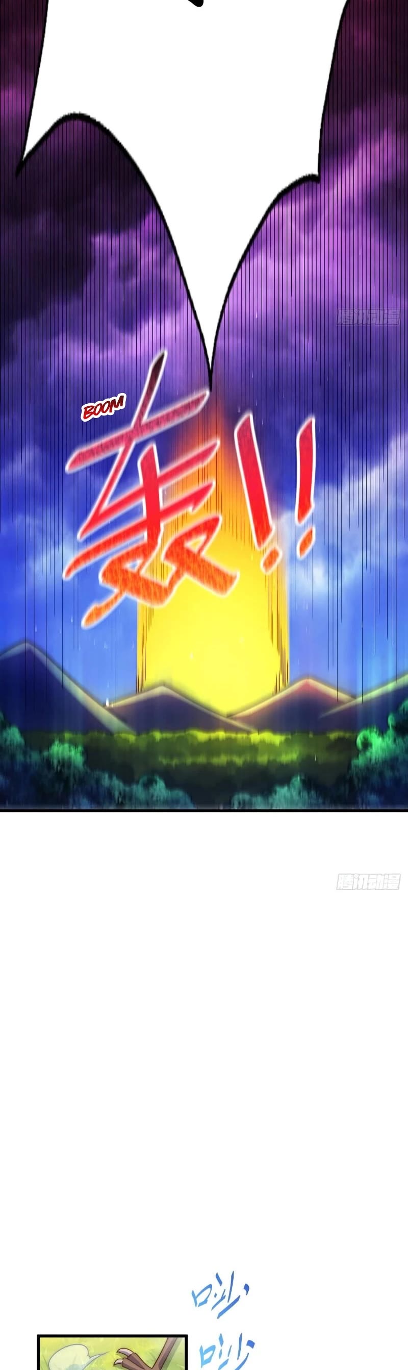 Above Ten Thousand People Chapter 137 page 25 - Chapter 137
