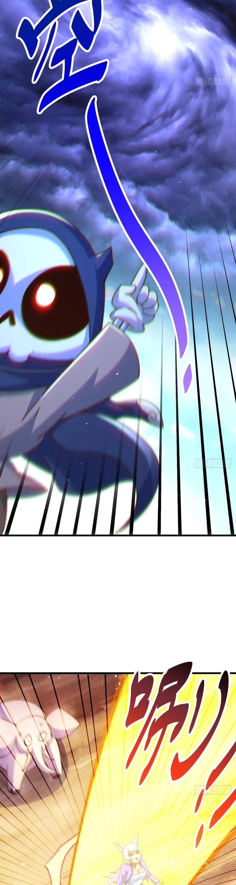 Above Ten Thousand People Chapter 137 page 32 - Chapter 137