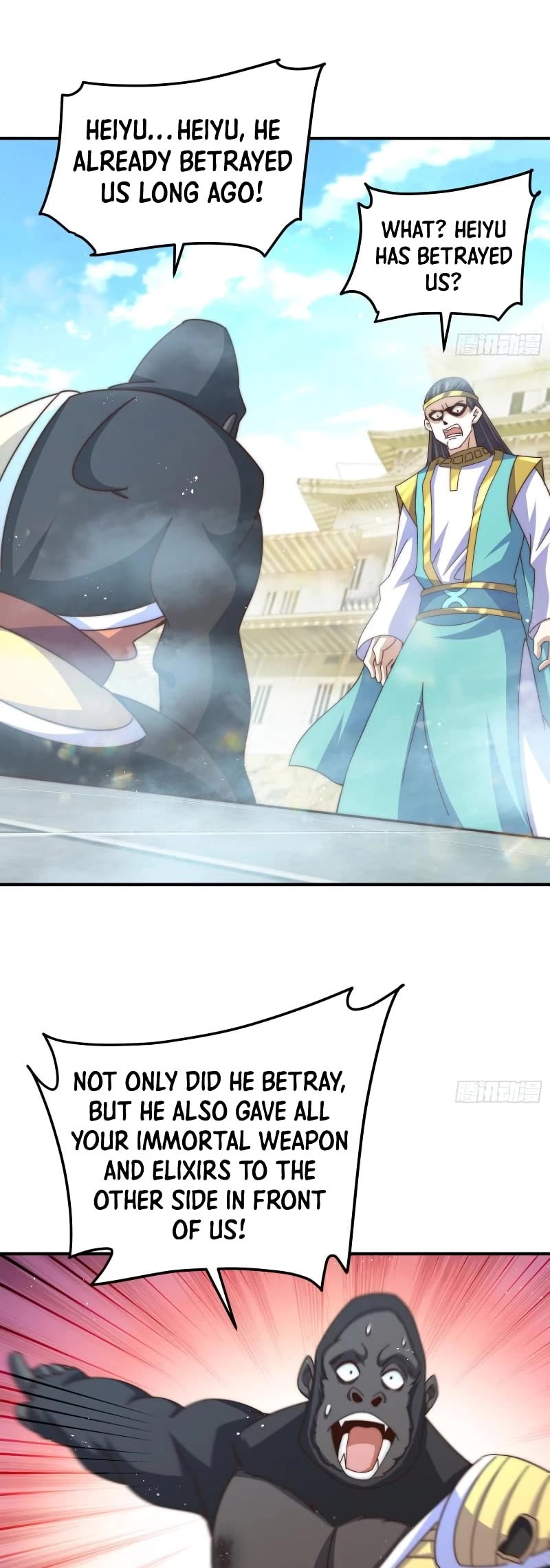 Above Ten Thousand People Chapter 138 page 12 - Chapter 138