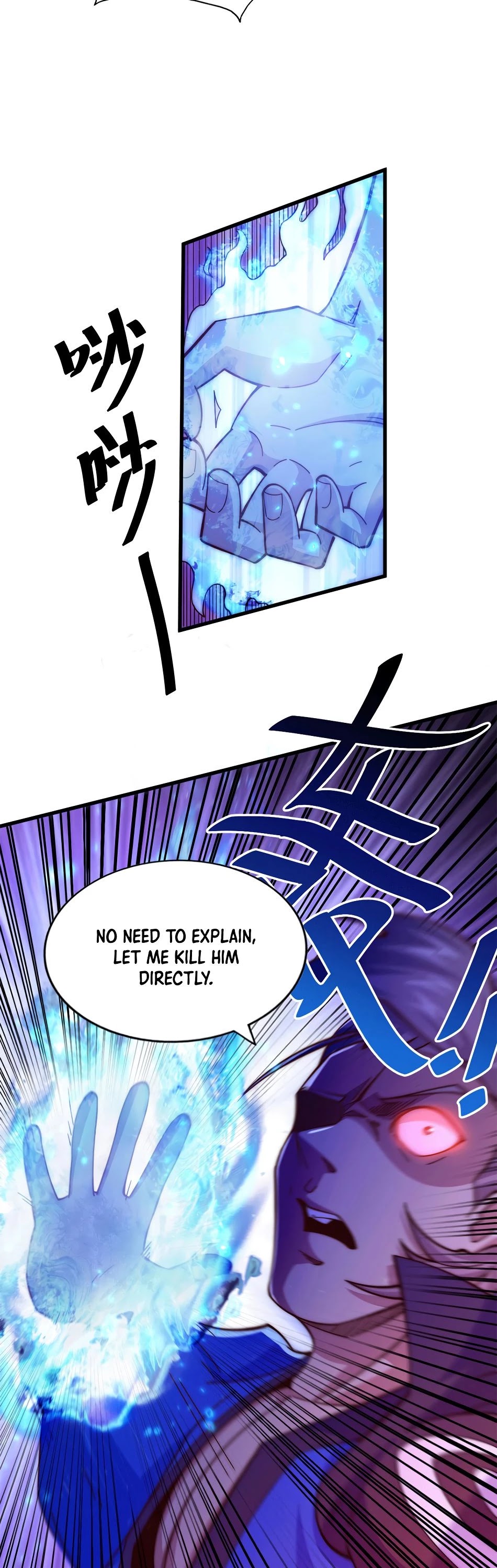 Above Ten Thousand People Chapter 14 page 32 - Chapter 14
