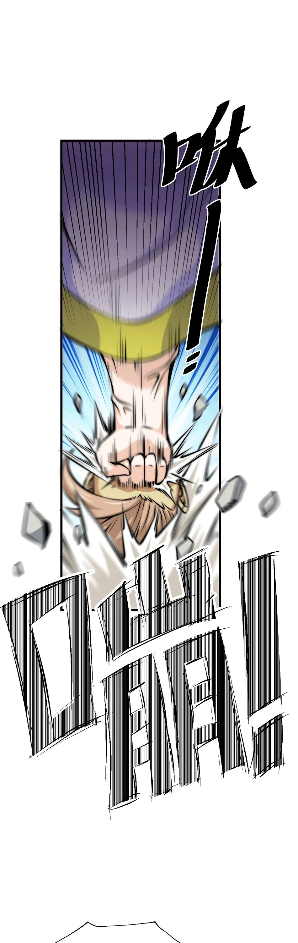 Above Ten Thousand People Chapter 14 page 36 - Chapter 14