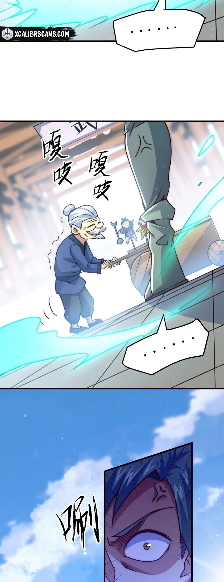 Above Ten Thousand People Chapter 14 page 9 - Chapter 14