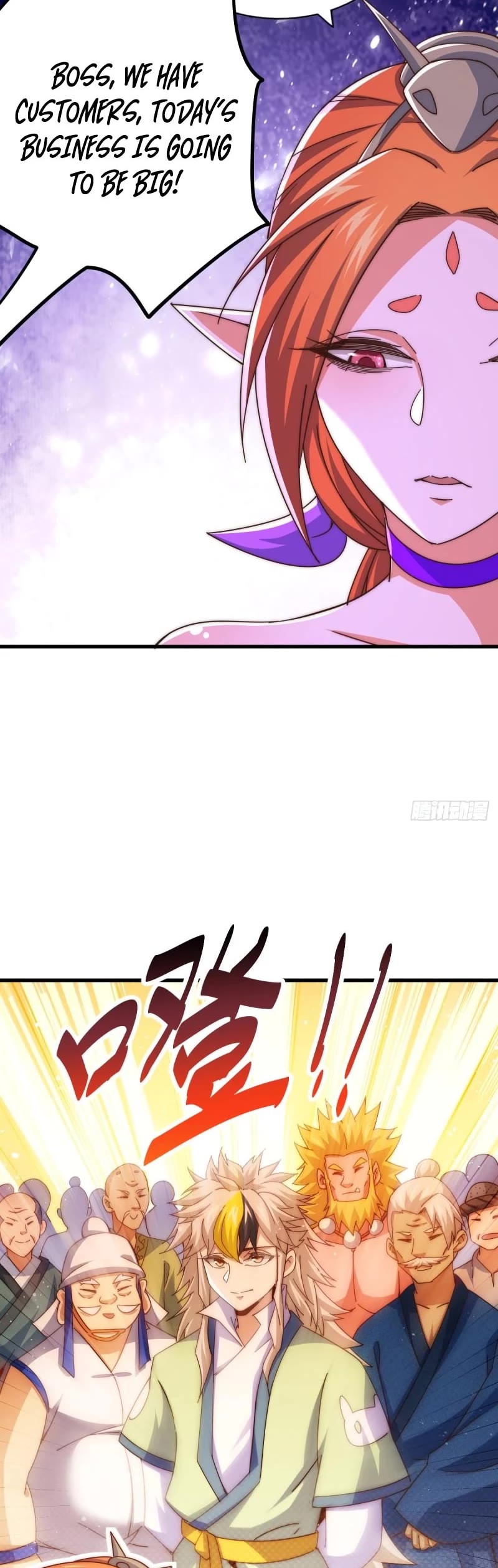 Above Ten Thousand People Chapter 140 page 15 - Chapter 140