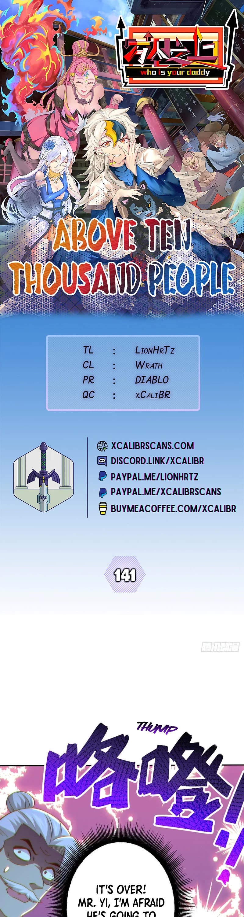 Above Ten Thousand People Chapter 141 page 1 - Chapter 141