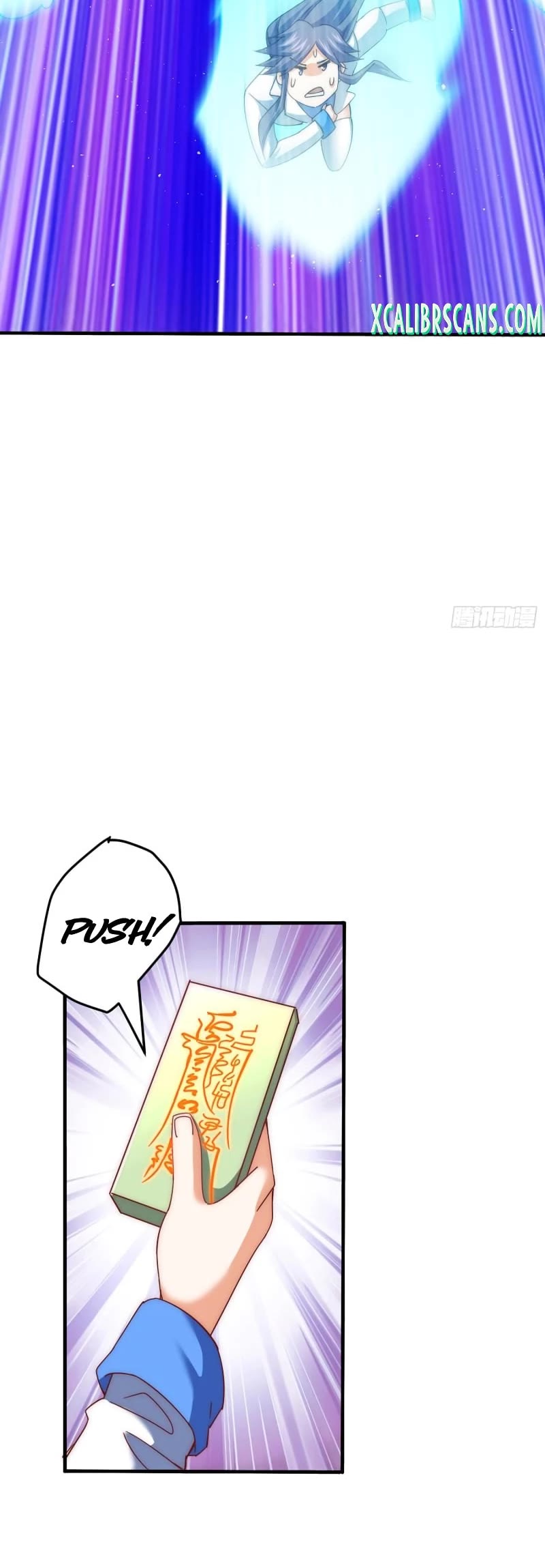 Above Ten Thousand People Chapter 141 page 15 - Chapter 141
