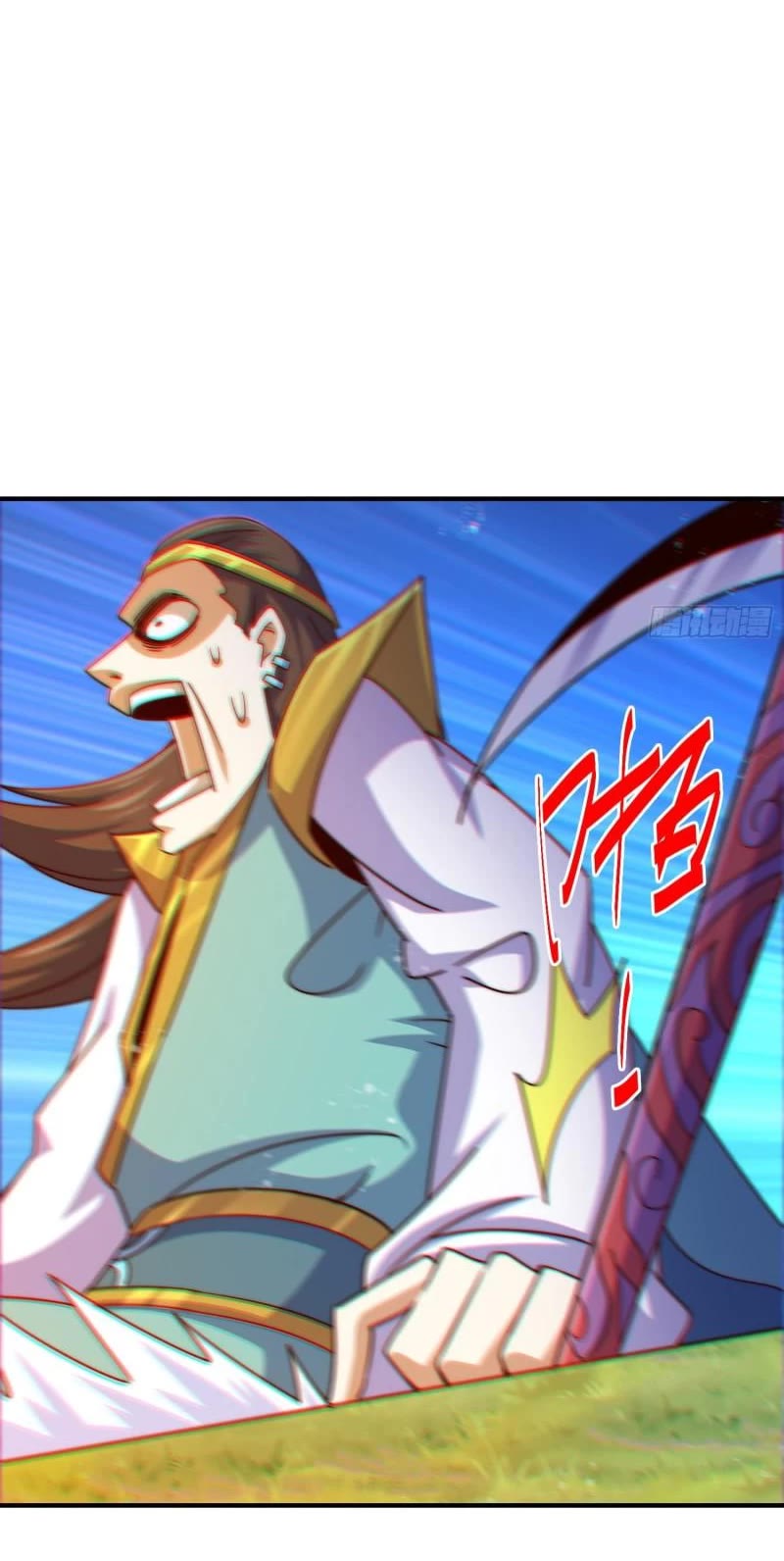 Above Ten Thousand People Chapter 144 page 4 - Chapter 144