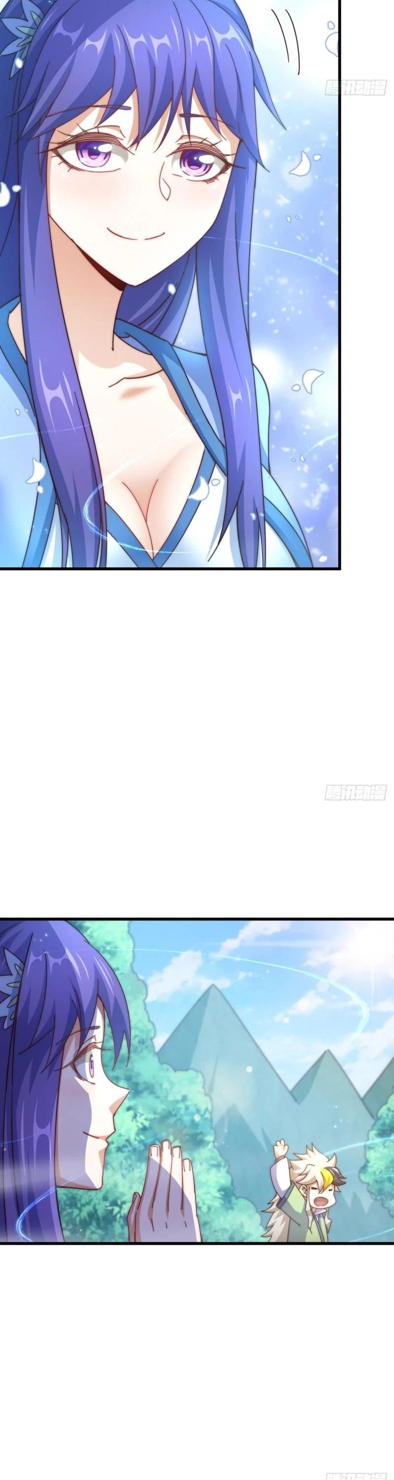 Above Ten Thousand People Chapter 146 page 17 - Chapter 146