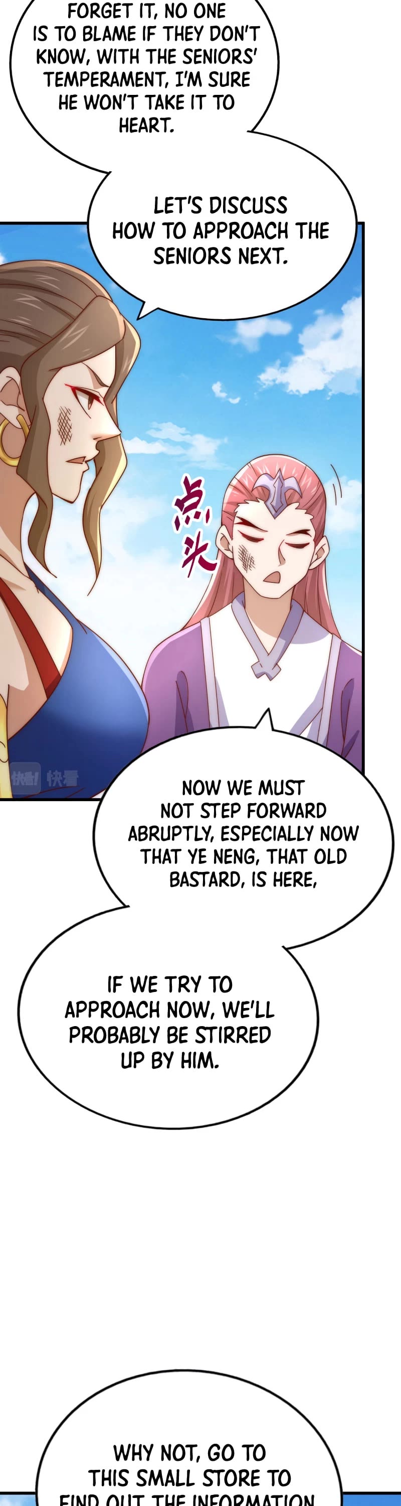 Above Ten Thousand People Chapter 155 page 13 - Chapter 155