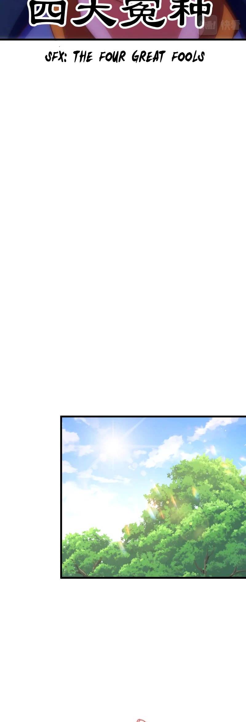 Above Ten Thousand People Chapter 155 page 26 - Chapter 155