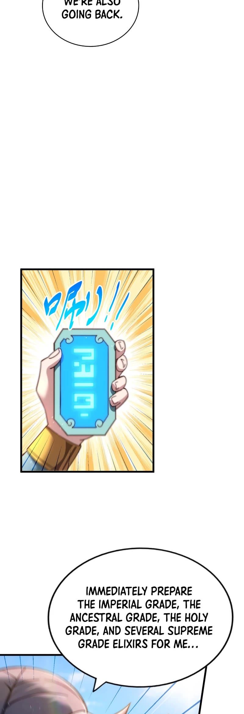 Above Ten Thousand People Chapter 155 page 39 - Chapter 155