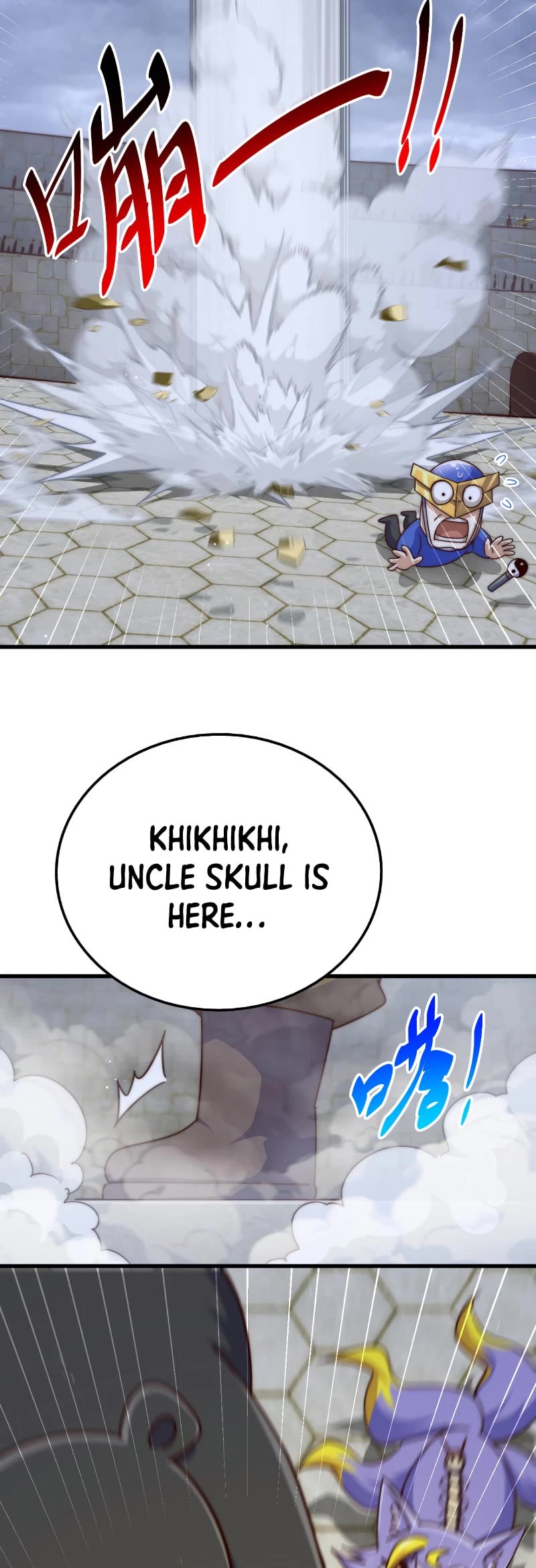 Above Ten Thousand People Chapter 155 page 59 - Chapter 155