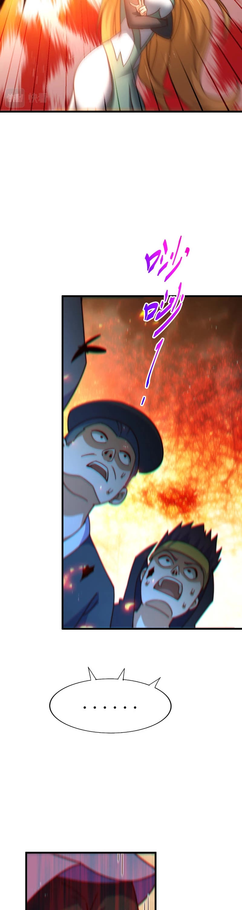Above Ten Thousand People Chapter 157 page 26 - Chapter 157