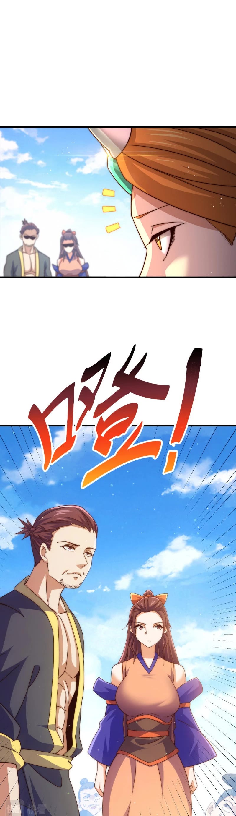 Above Ten Thousand People Chapter 157 page 28 - Chapter 157