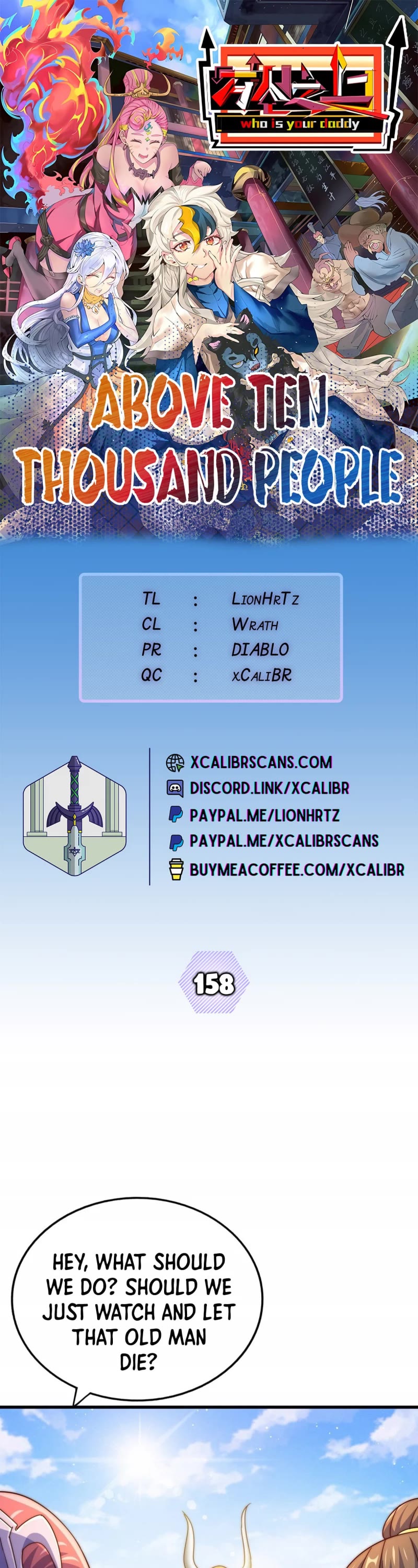 Above Ten Thousand People Chapter 158 page 1 - Chapter 158
