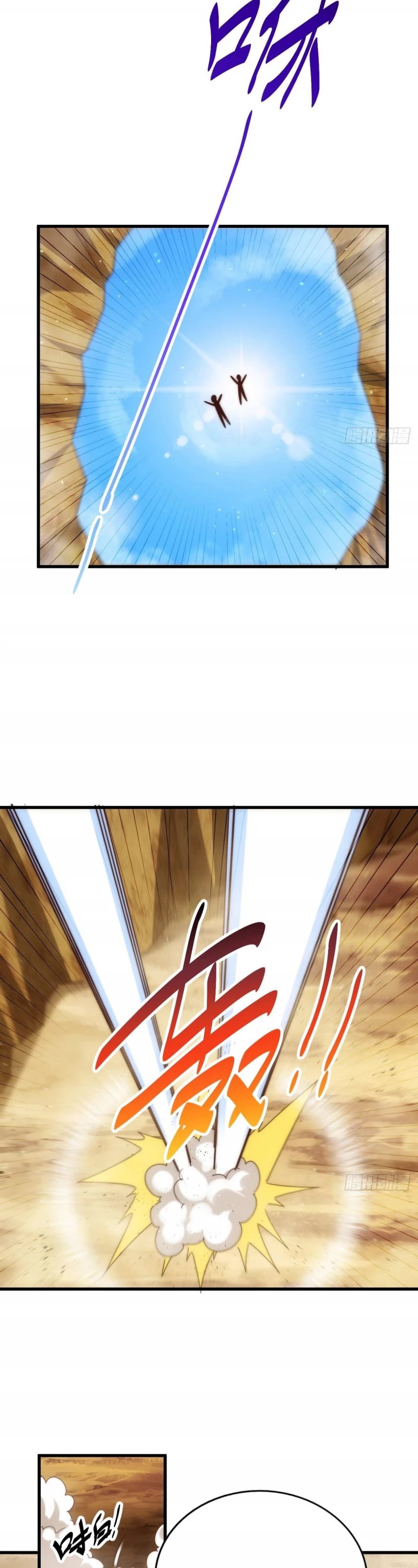 Above Ten Thousand People Chapter 158 page 9 - Chapter 158