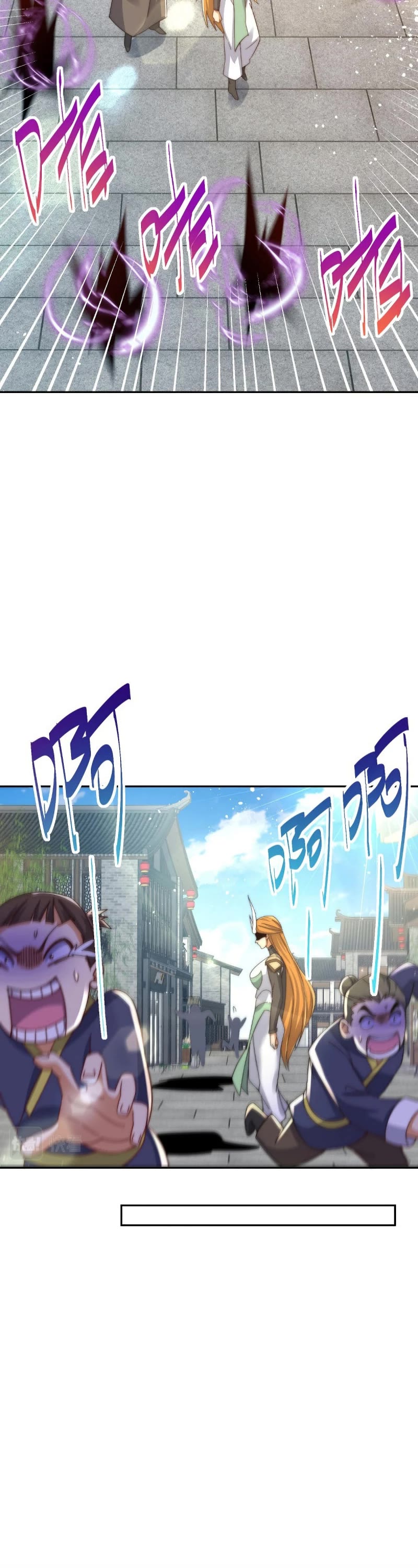 Above Ten Thousand People Chapter 159 page 30 - Chapter 159