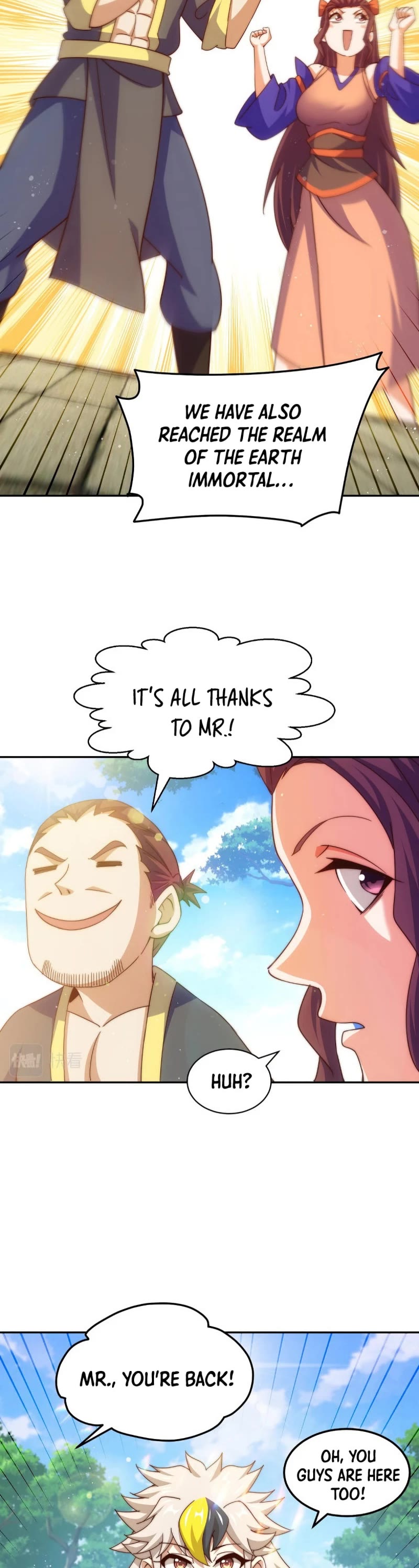 Above Ten Thousand People Chapter 159 page 4 - Chapter 159