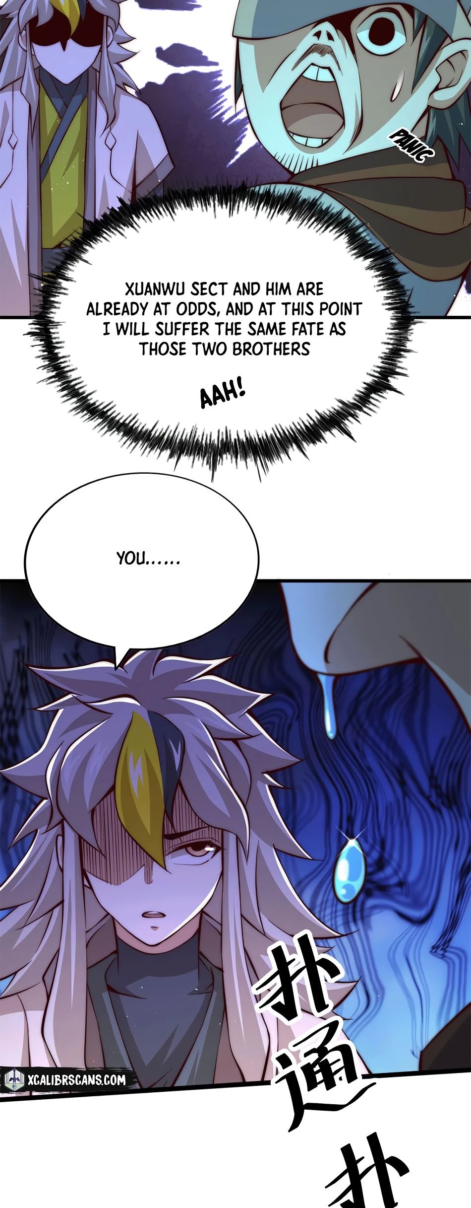Above Ten Thousand People Chapter 16 page 16 - Chapter 16