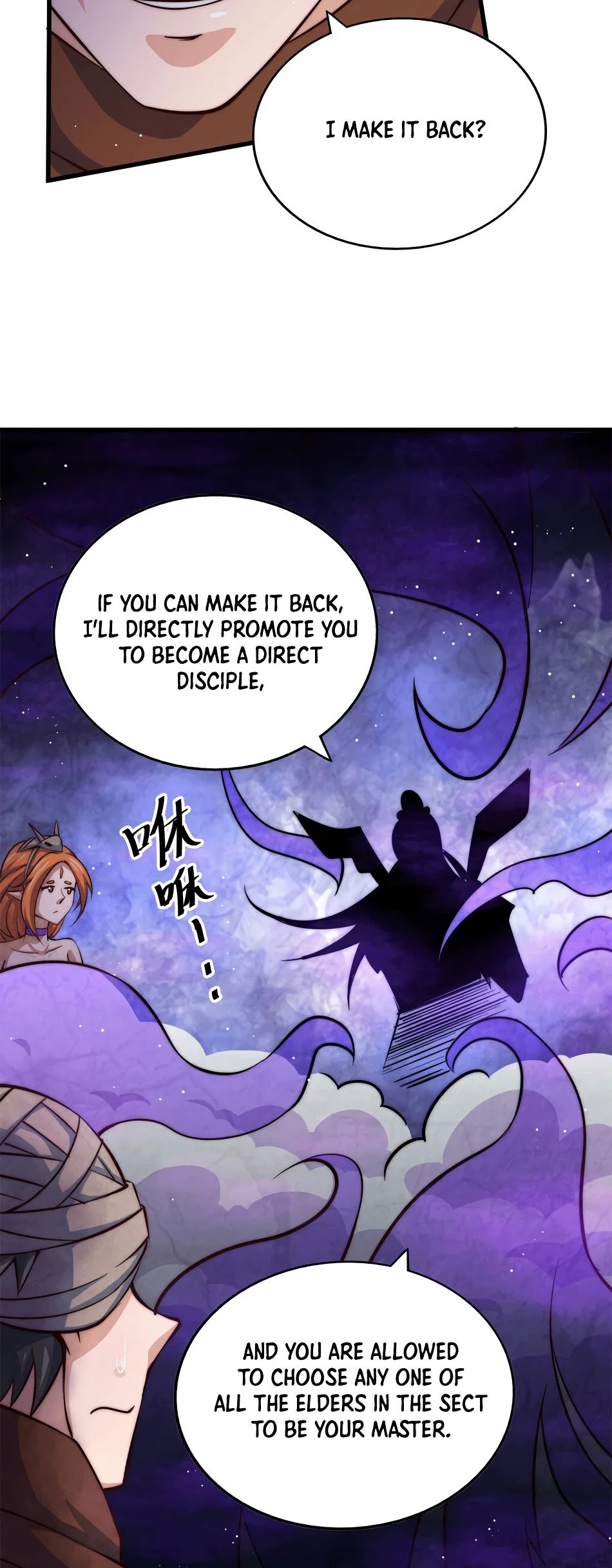 Above Ten Thousand People Chapter 16 page 8 - Chapter 16