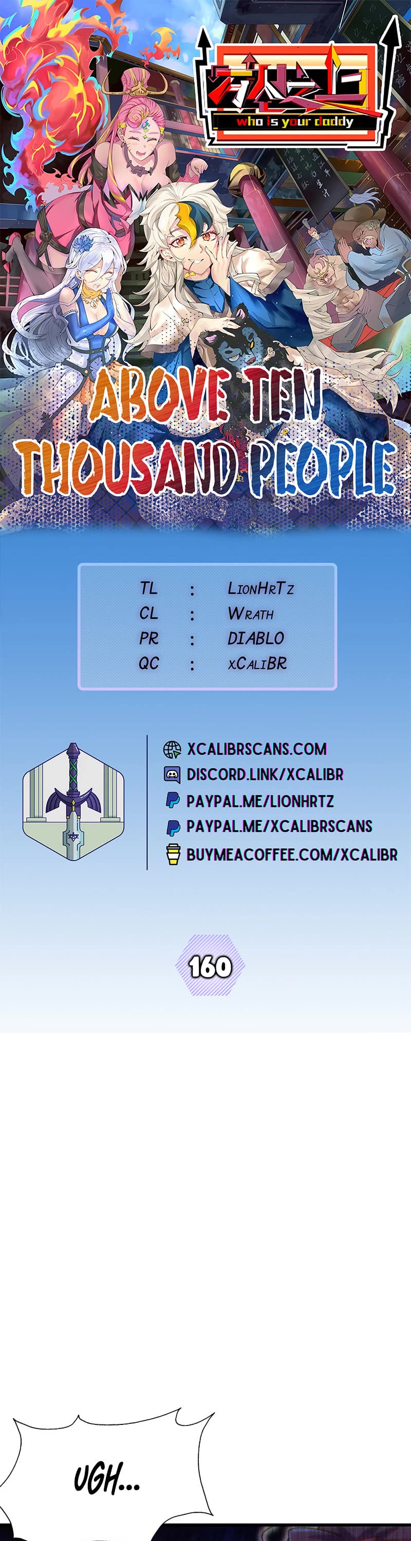 Above Ten Thousand People Chapter 160 page 1 - Chapter 160