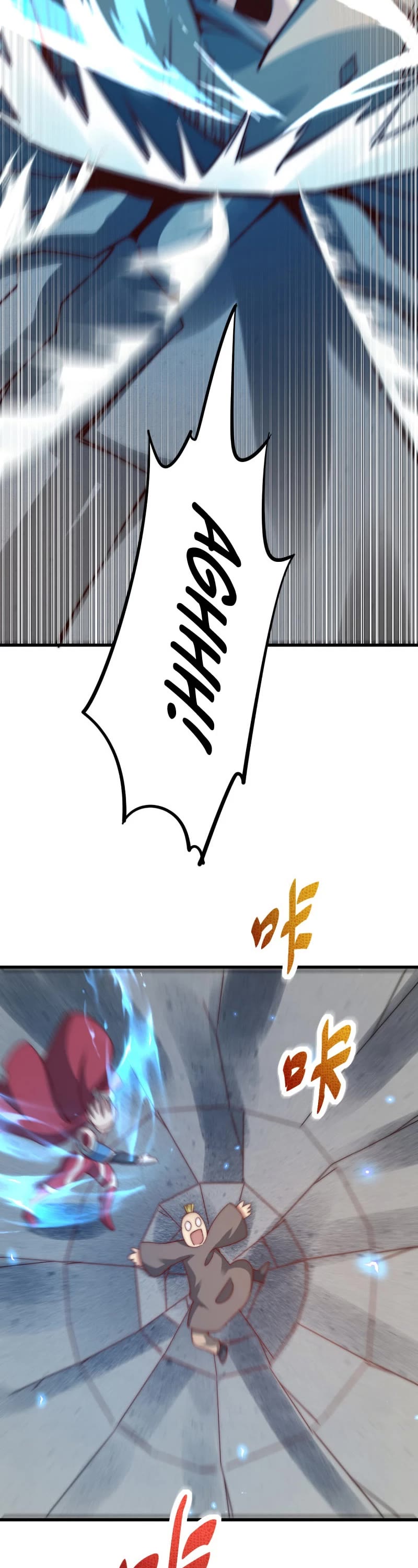 Above Ten Thousand People Chapter 160 page 13 - Chapter 160