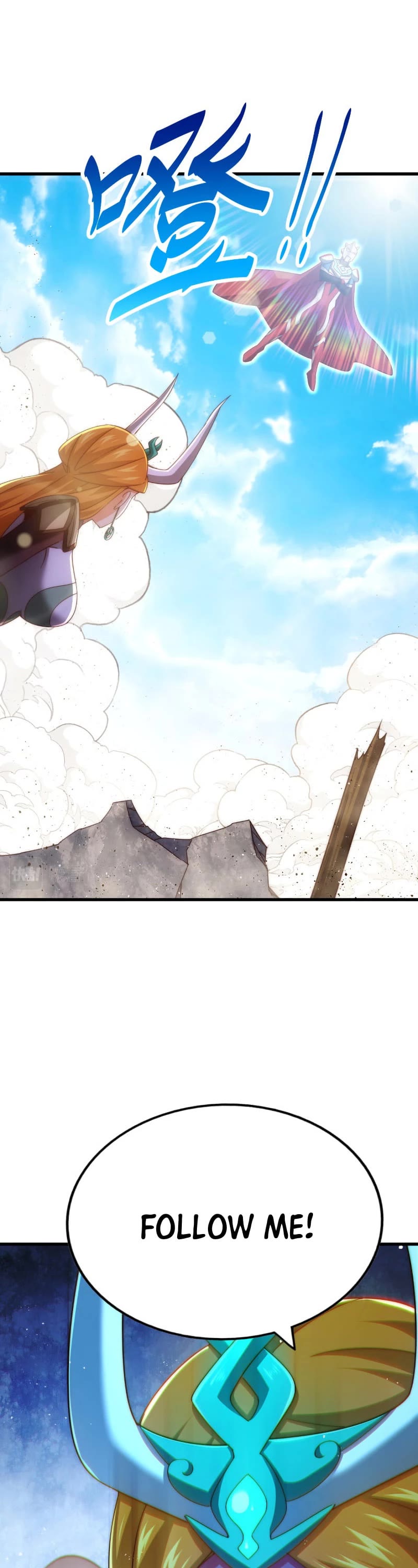 Above Ten Thousand People Chapter 160 page 17 - Chapter 160