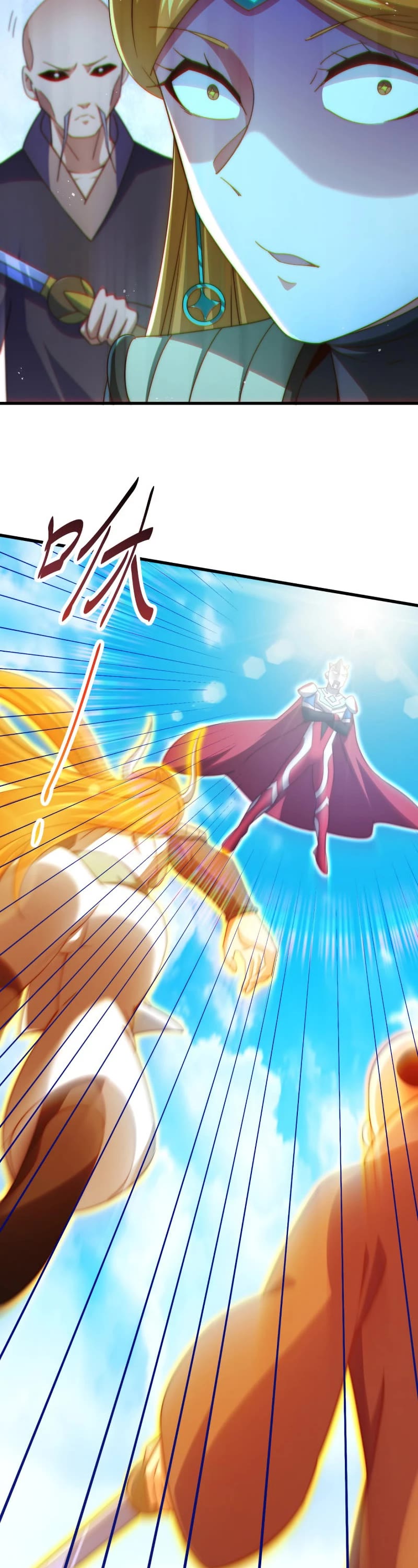 Above Ten Thousand People Chapter 160 page 18 - Chapter 160