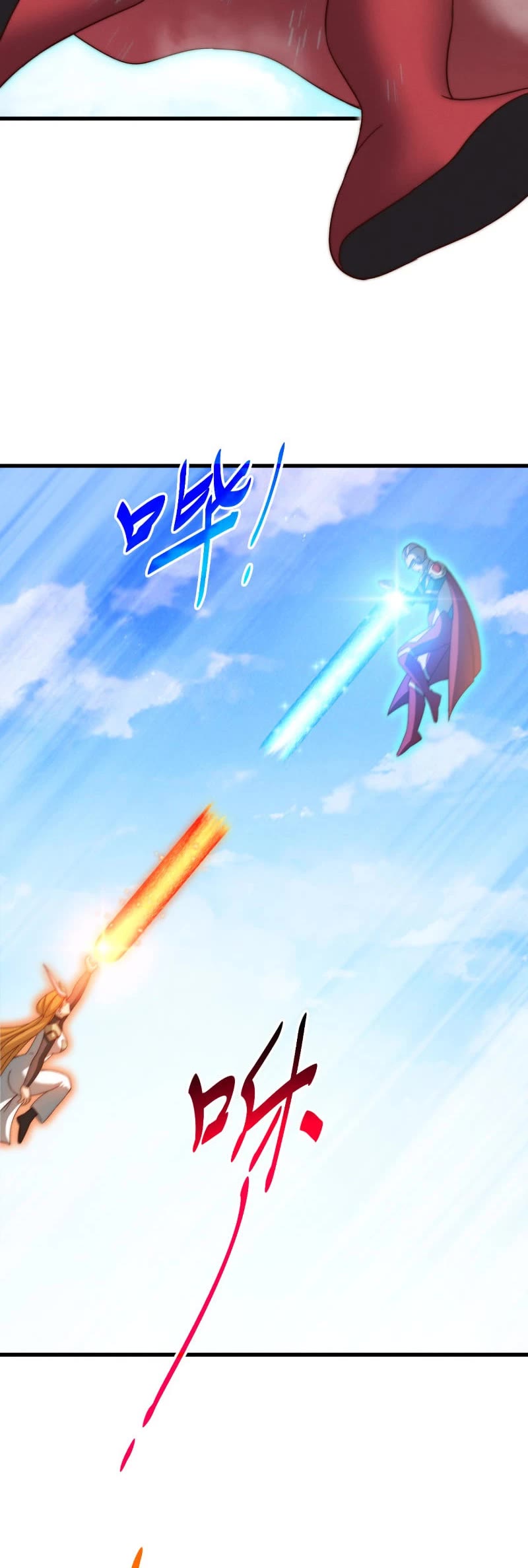 Above Ten Thousand People Chapter 160 page 20 - Chapter 160