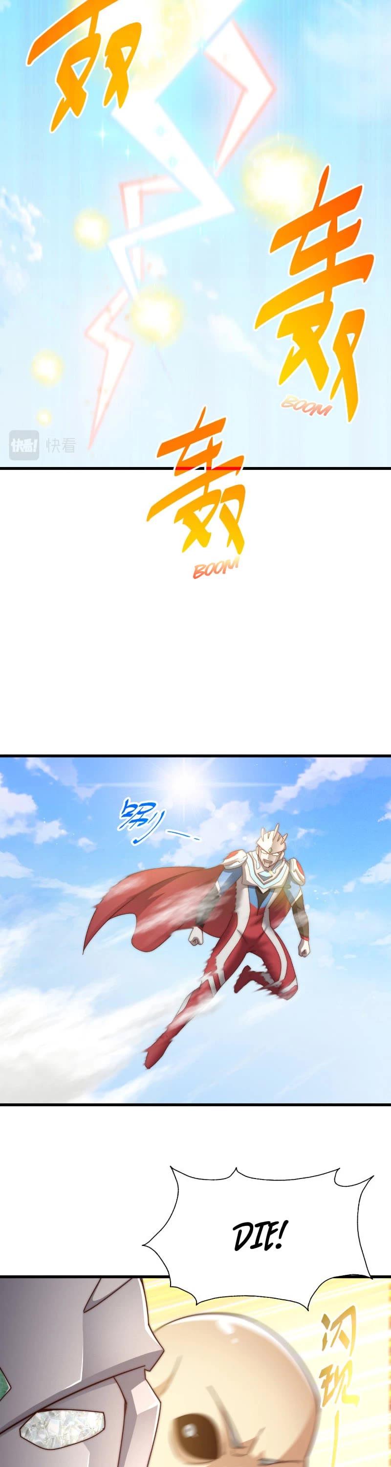 Above Ten Thousand People Chapter 160 page 22 - Chapter 160