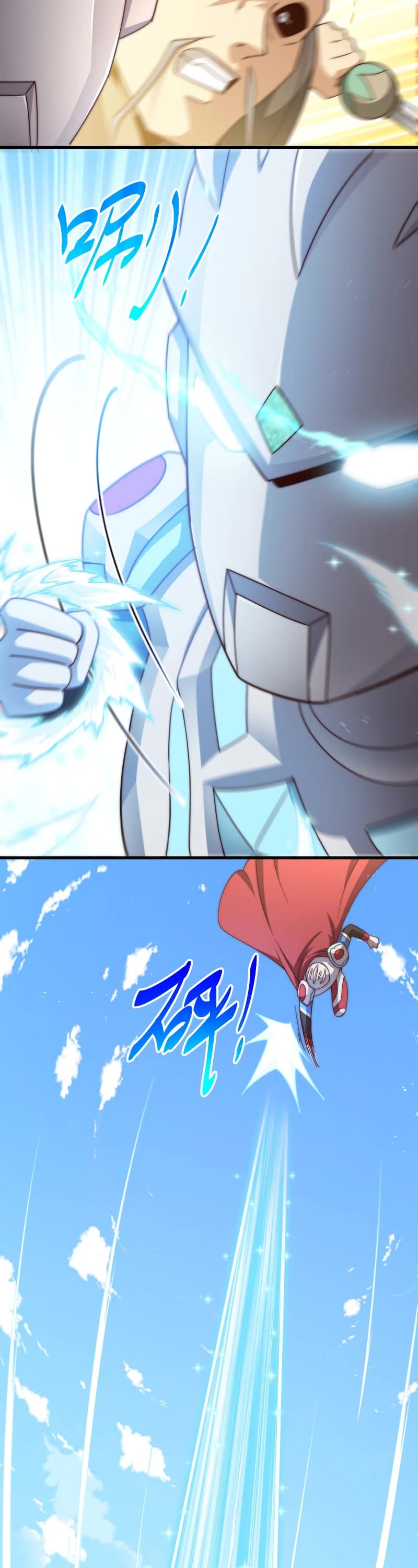 Above Ten Thousand People Chapter 160 page 23 - Chapter 160