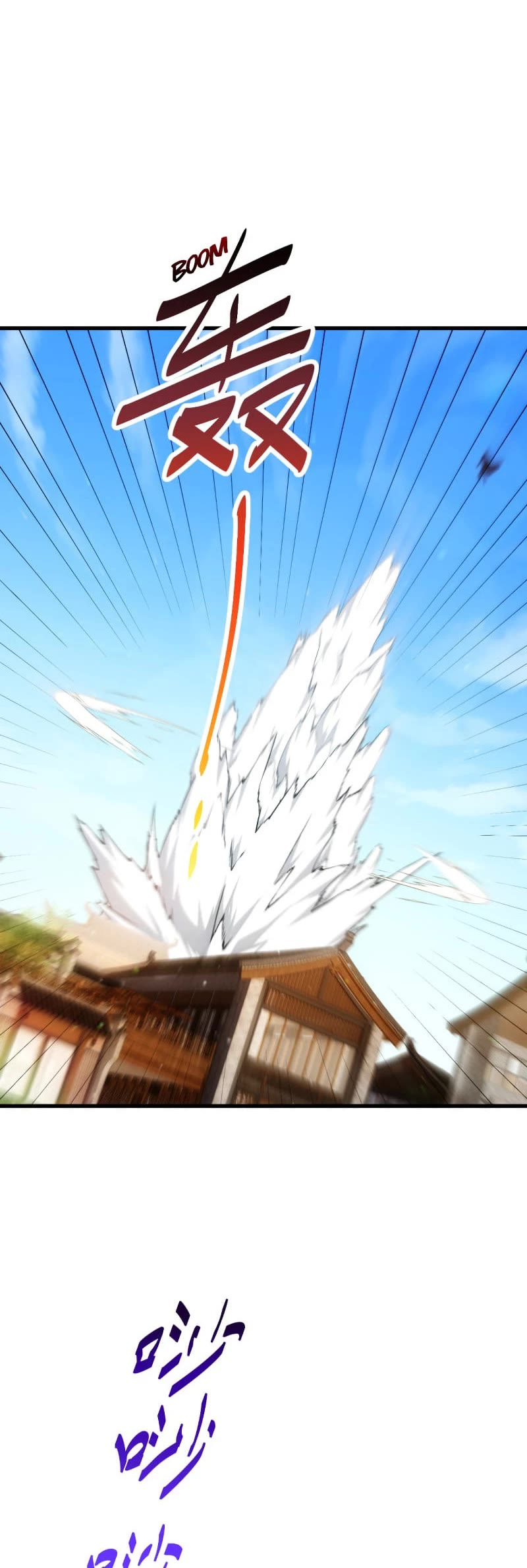 Above Ten Thousand People Chapter 160 page 25 - Chapter 160