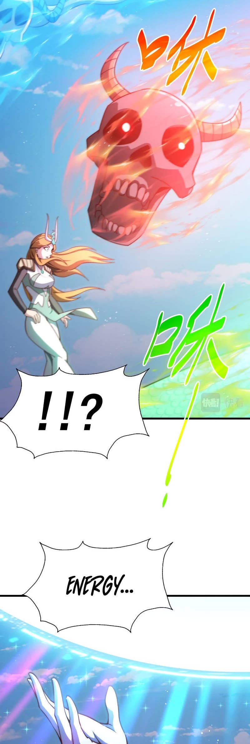 Above Ten Thousand People Chapter 160 page 35 - Chapter 160