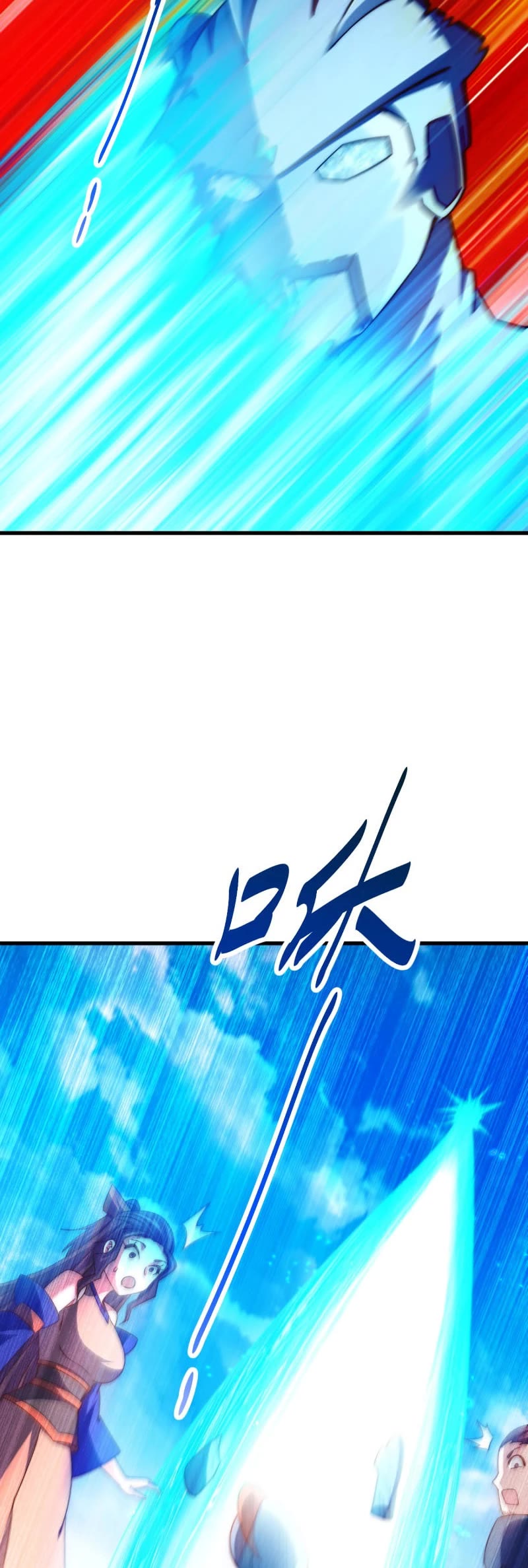 Above Ten Thousand People Chapter 160 page 44 - Chapter 160