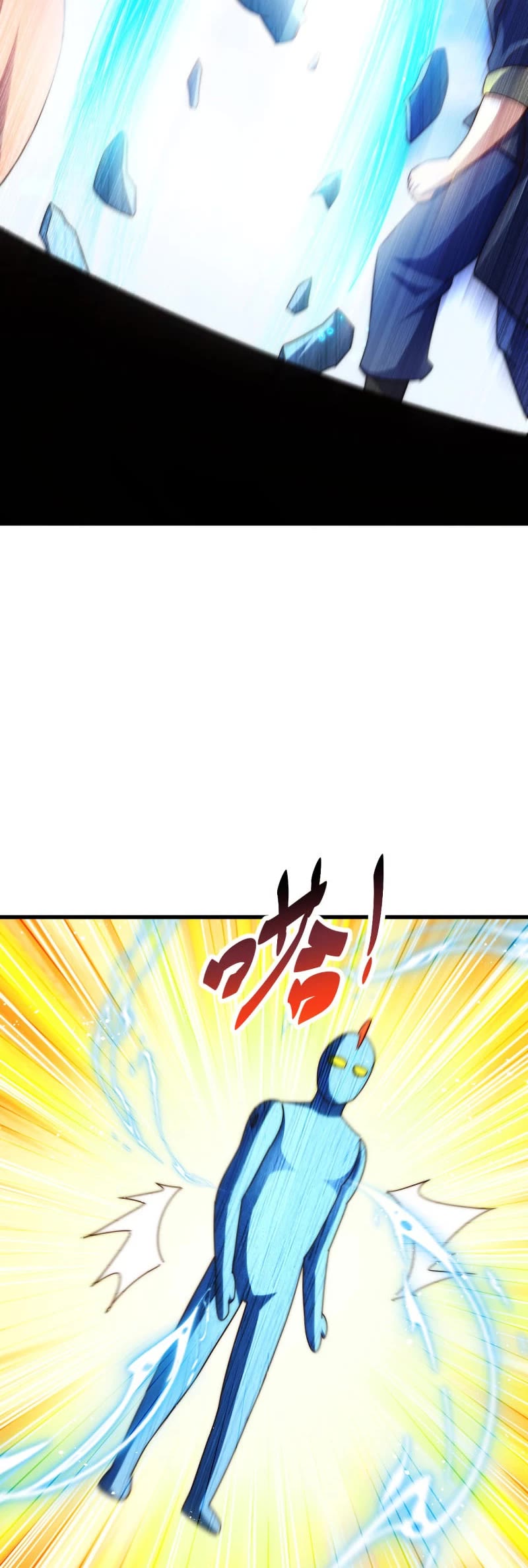 Above Ten Thousand People Chapter 160 page 45 - Chapter 160
