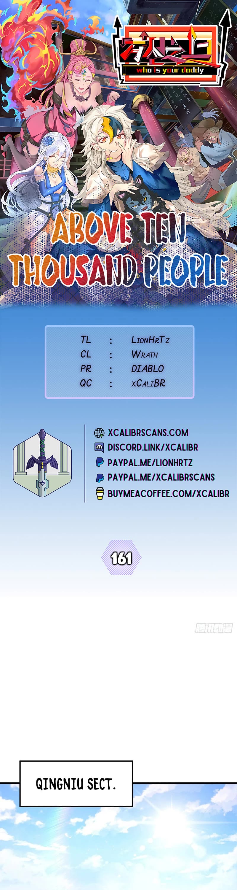 Above Ten Thousand People Chapter 161 page 1 - Chapter 161